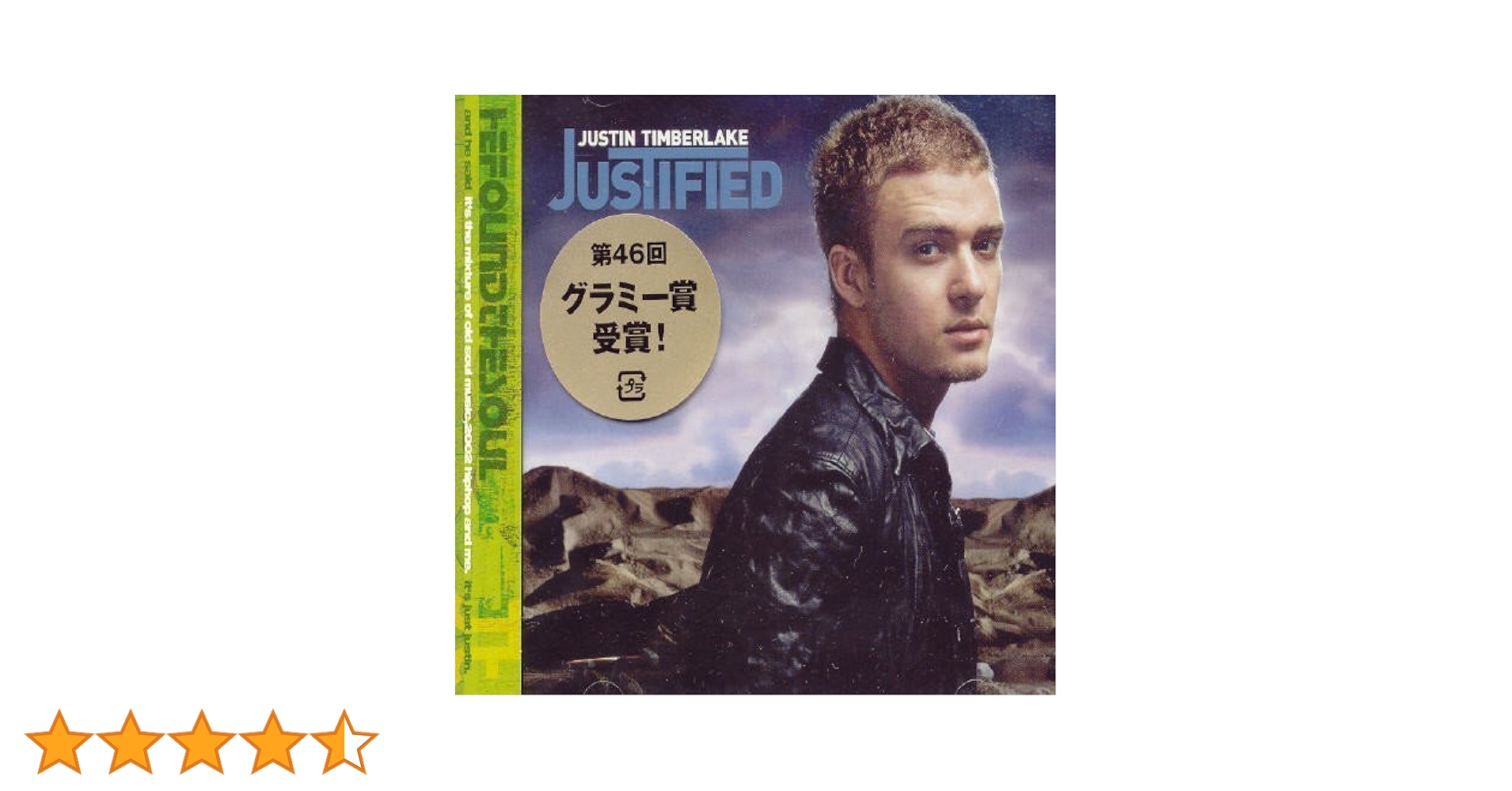 洋楽 G-RAP JUSTIFIED Amazon.co.jp: Justified (Music From The Original Television